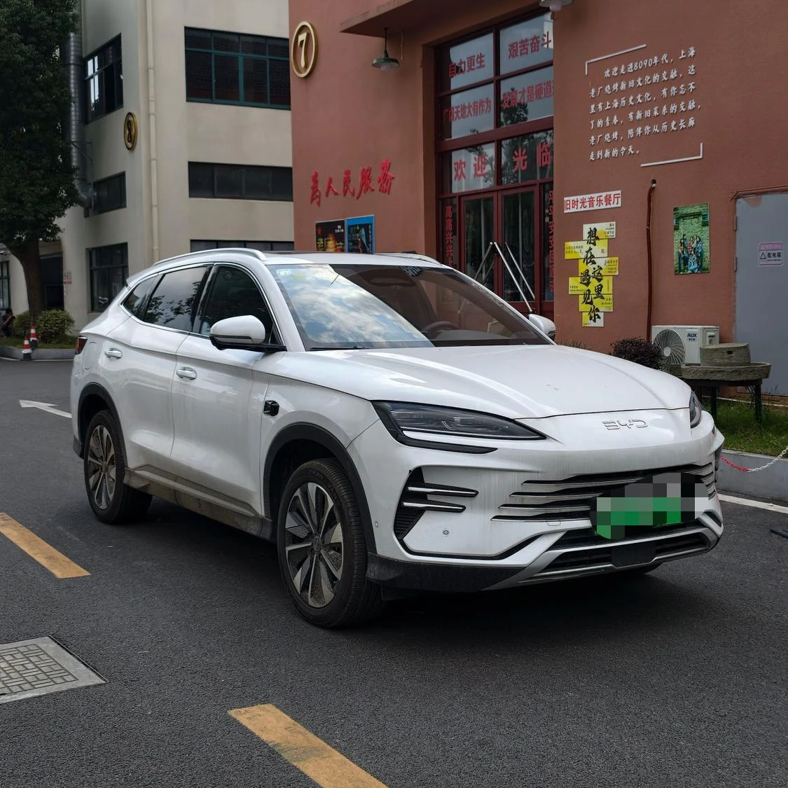 BYD Song PLUS DM, 2025 — фото 3