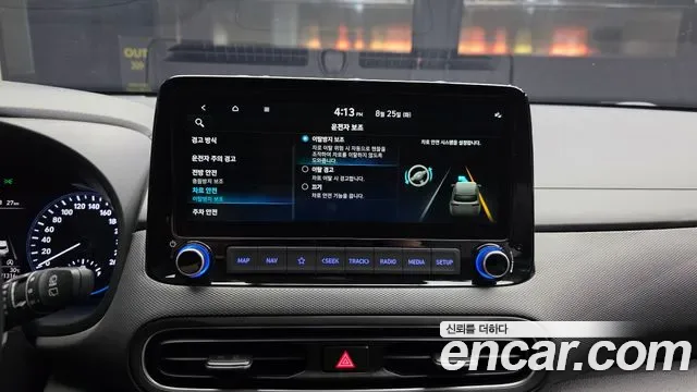 Hyundai Kona, 2022 — фото 16