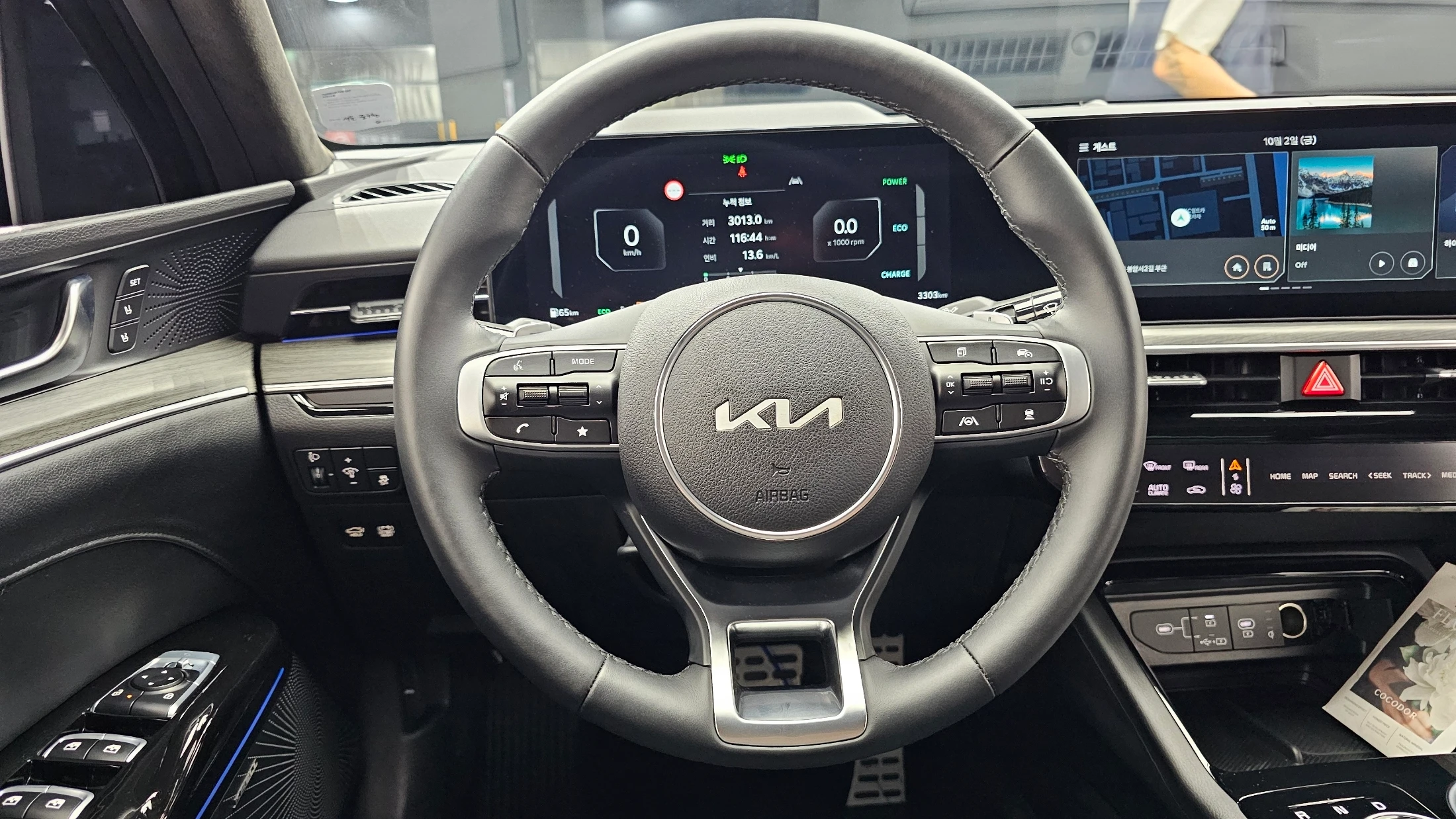 Kia K5 Hybrid, 2025 — фото 13