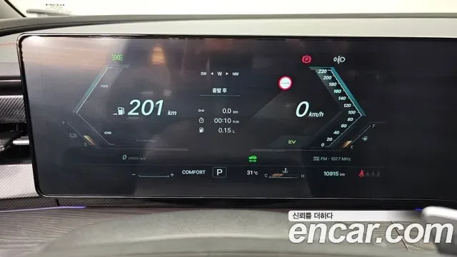 KG_Mobility_Ssangyong Actyon Activian, 2025 — фото 8