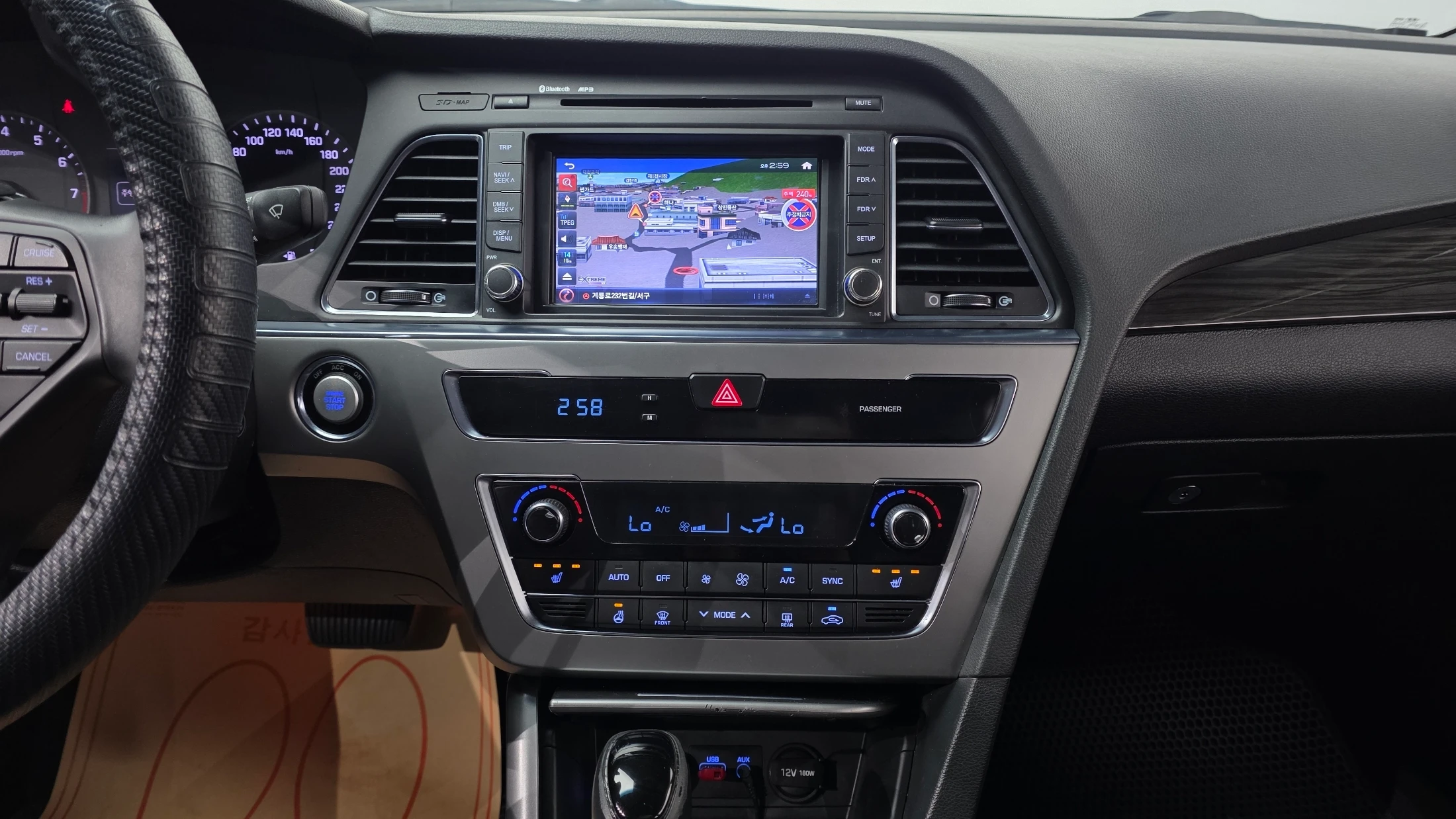 Hyundai Sonata LF Sonata, 2014 — фото 16