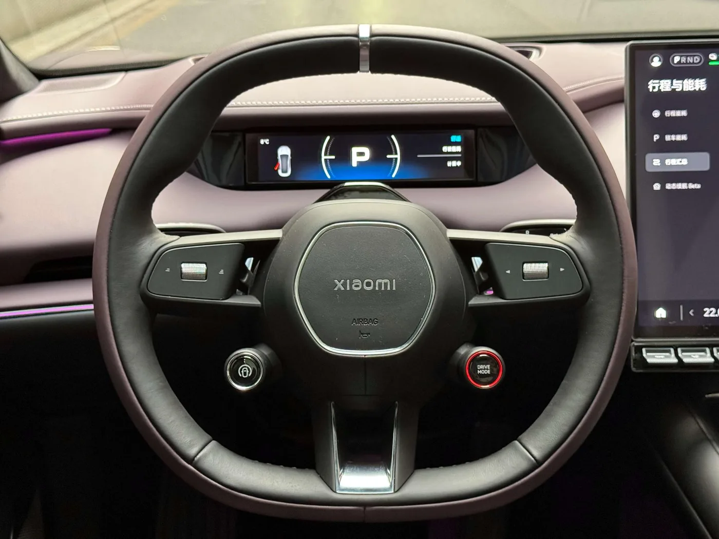 Xiaomi Auto Xiaomi SU7, 2026 — фото 12