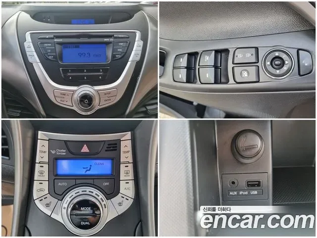 Hyundai Avante MD, 2012 — фото 16