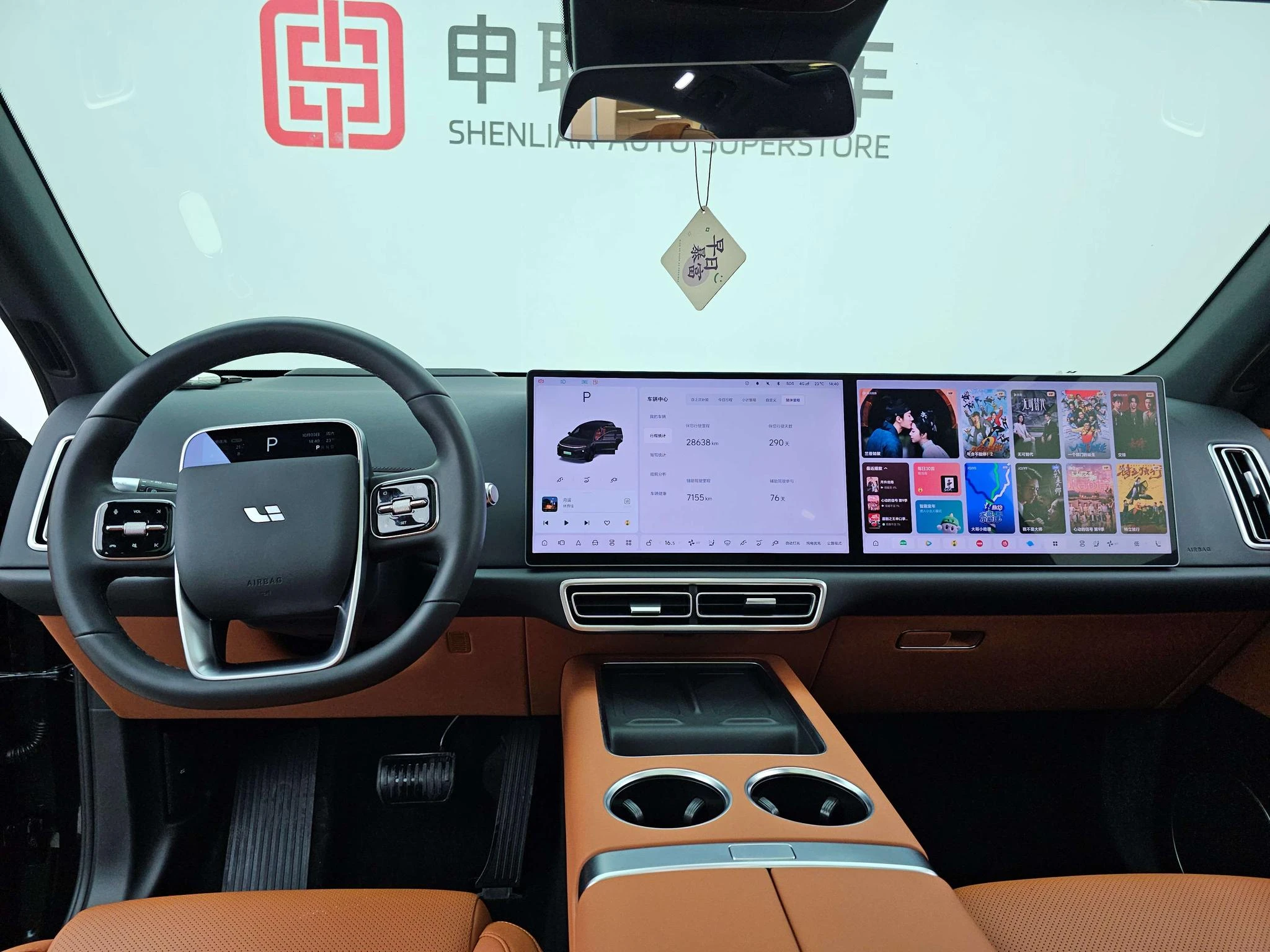 Li Auto Ideal L6, 2025 — фото 14