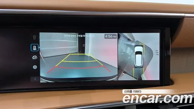 Hyundai Palisade LX3, 2025 — фото 15