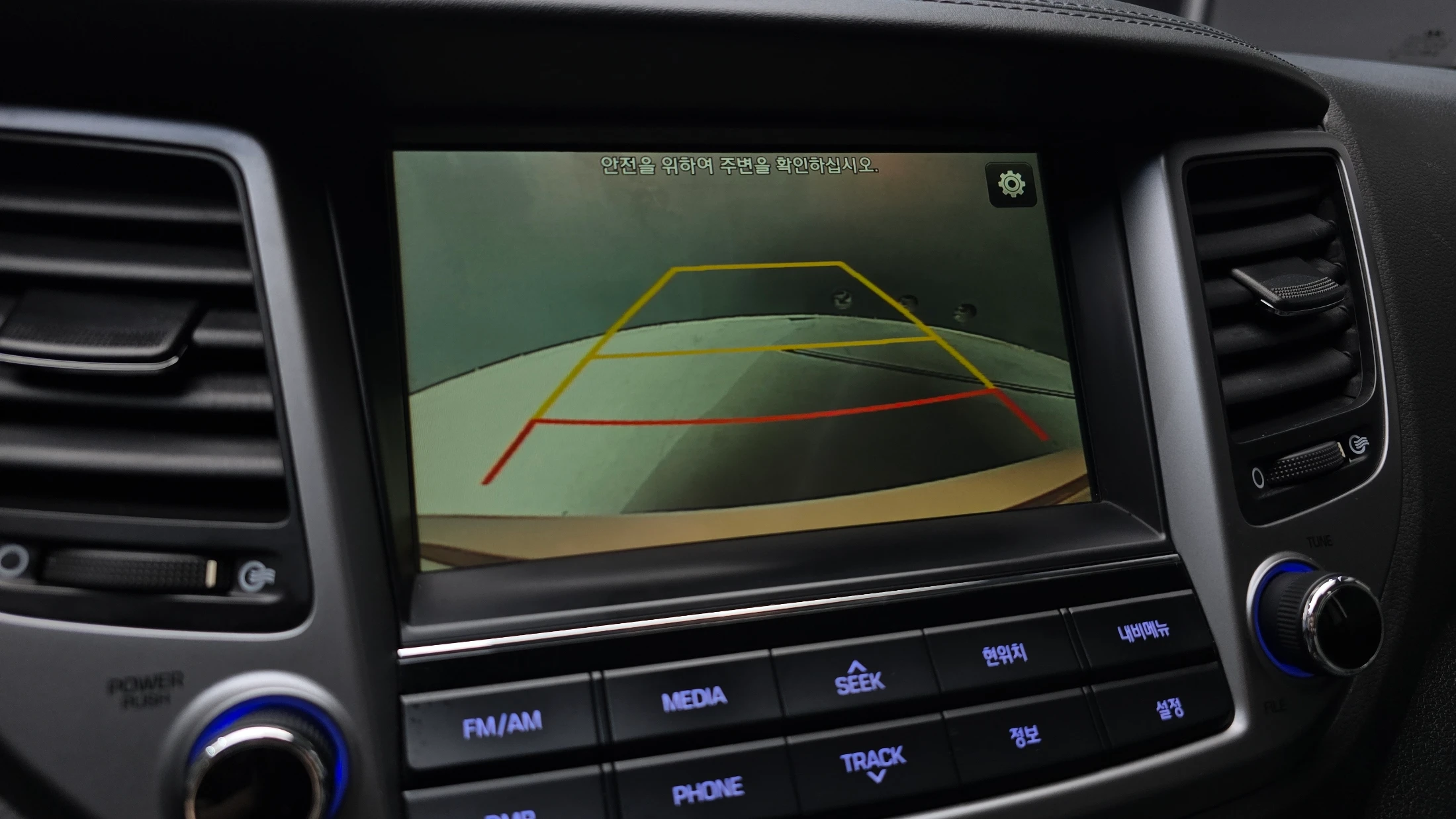 Hyundai Tucson, 2015 — фото 14