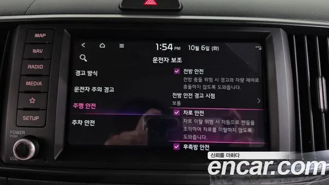 Kia Ray, 2026 — фото 18