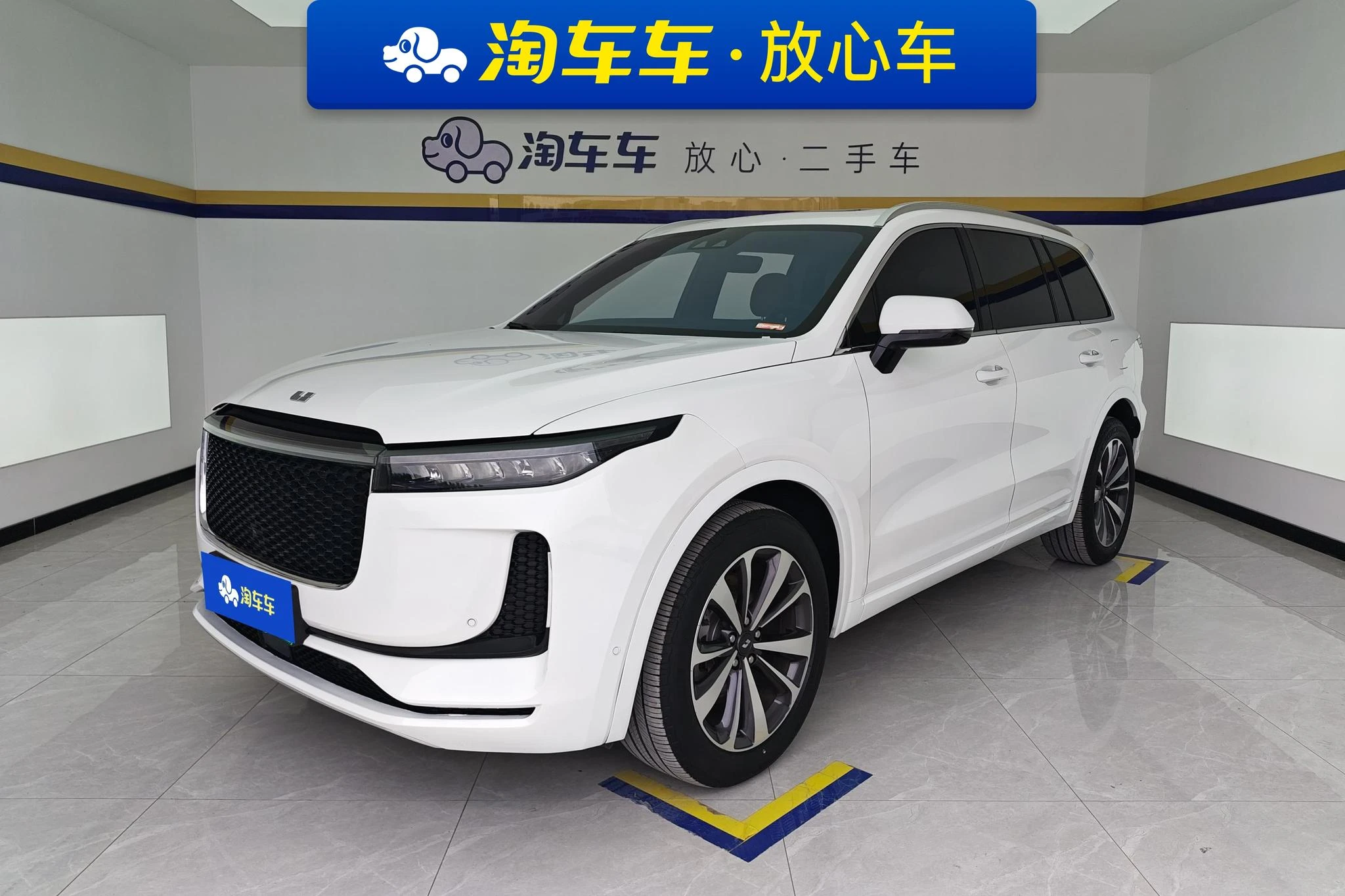 Li Auto Ideal ONE