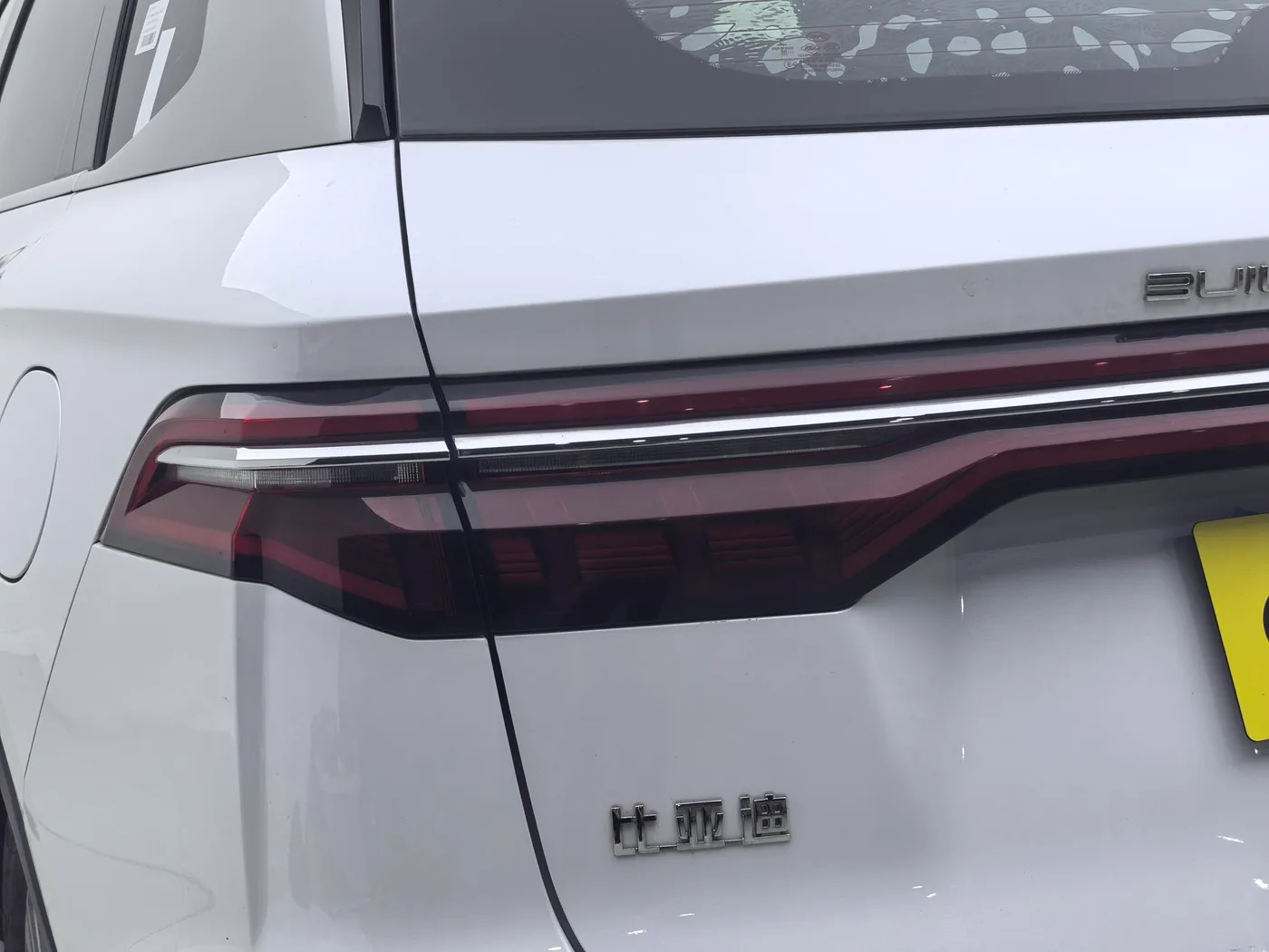 BYD Song Pro, 2019 — фото 28