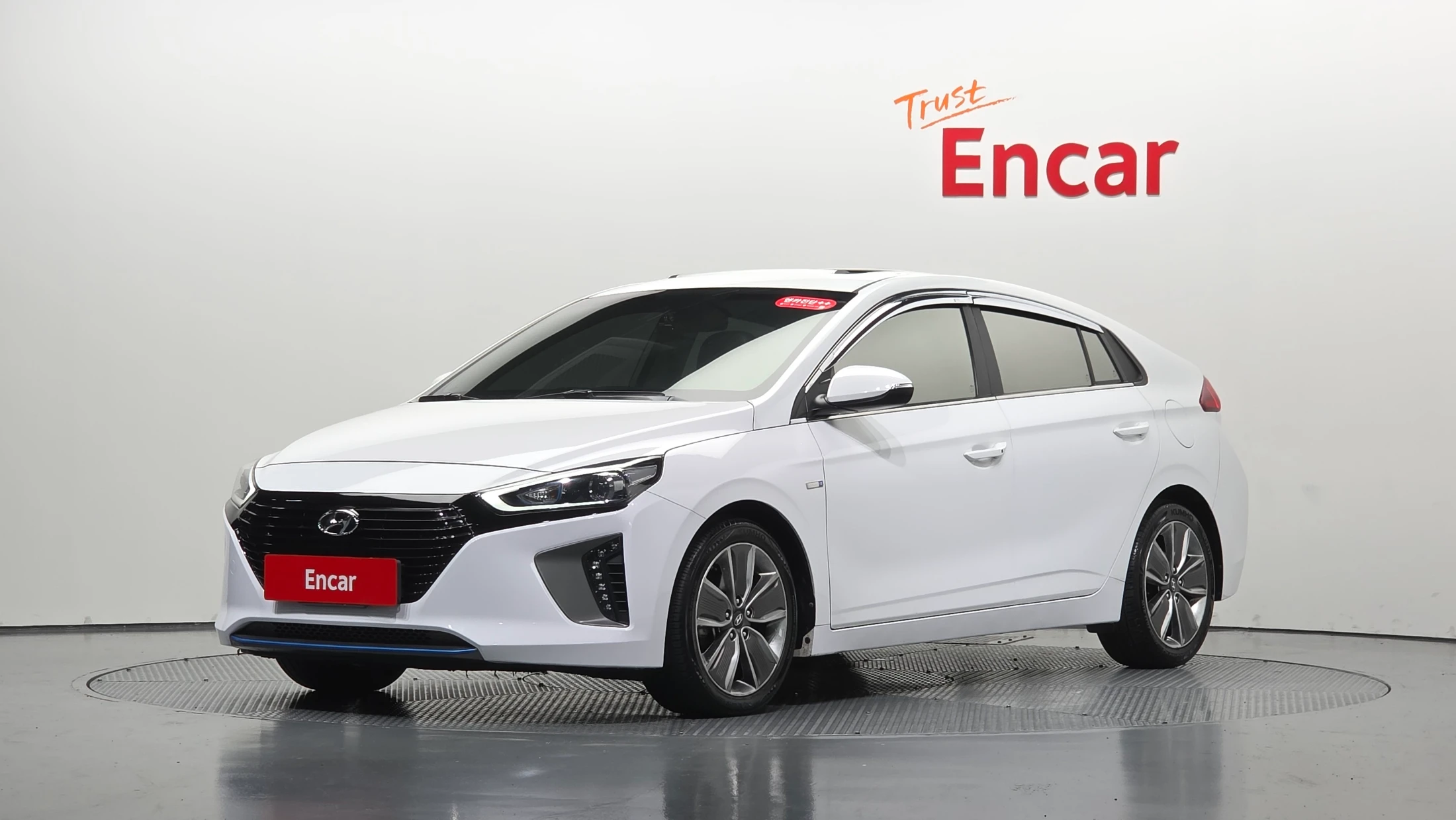 Hyundai Ionic Hybrid