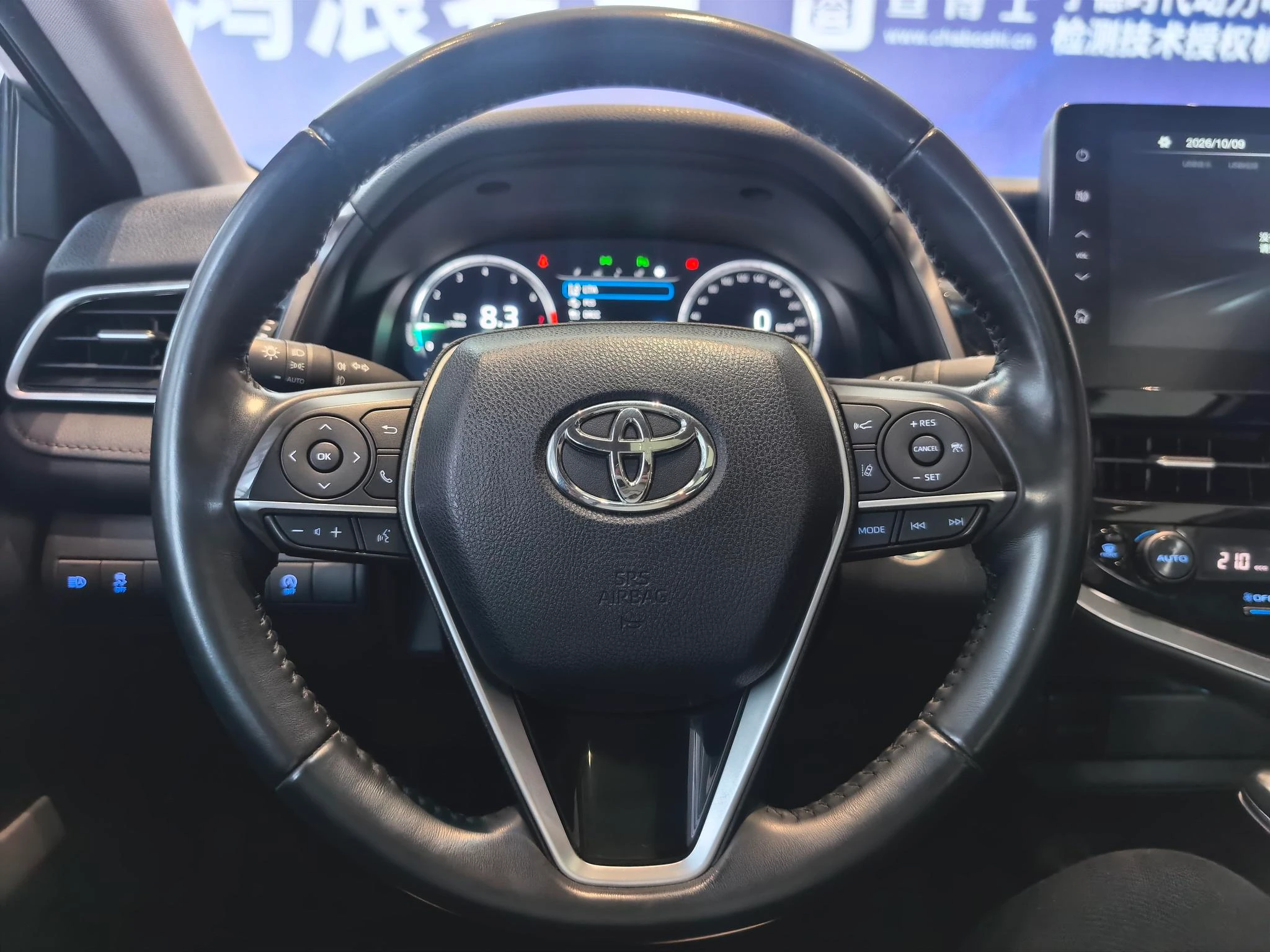 Toyota Camry, 2023 — фото 13