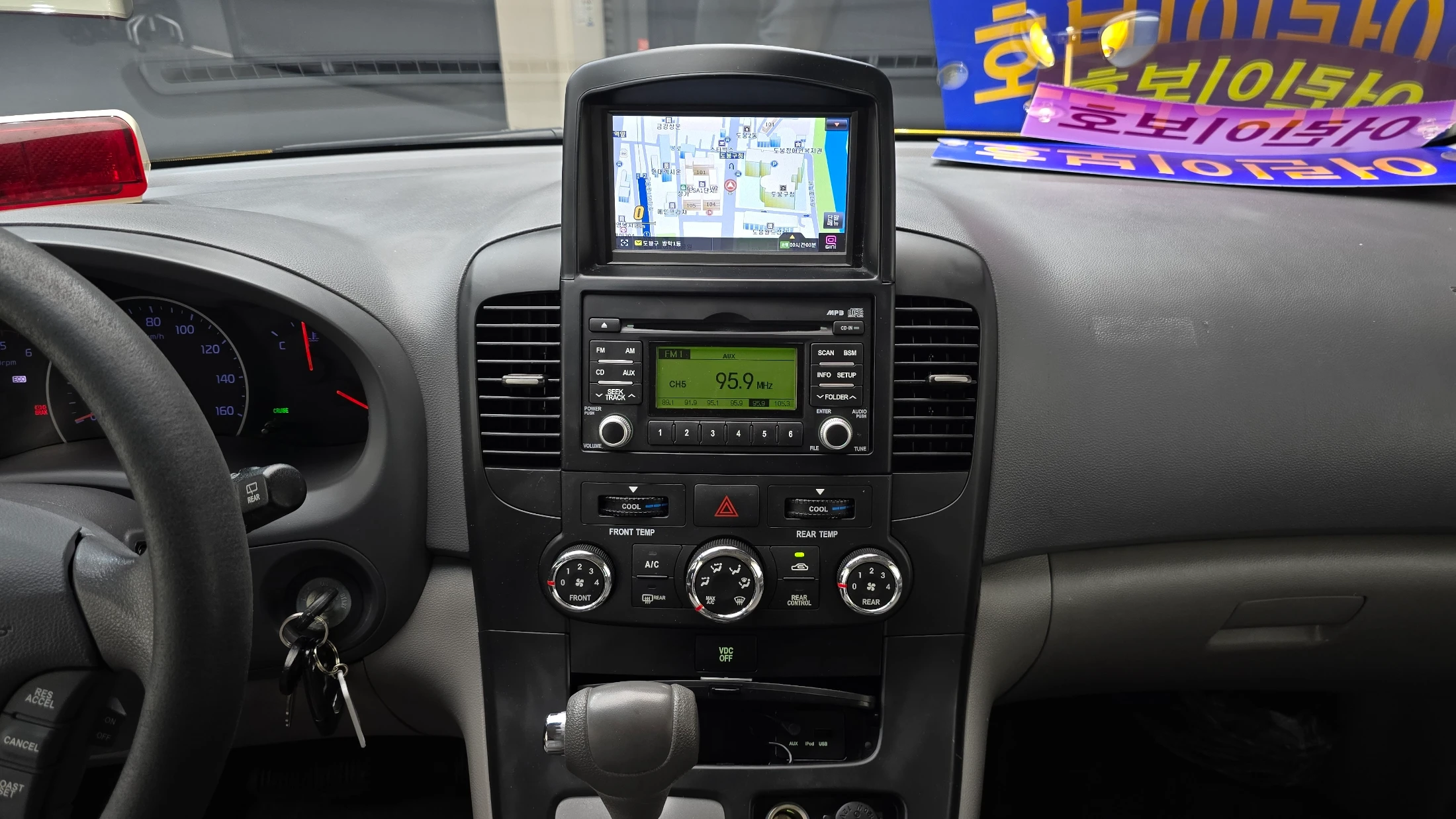 Kia Canival Carnival R, 2014 — фото 27