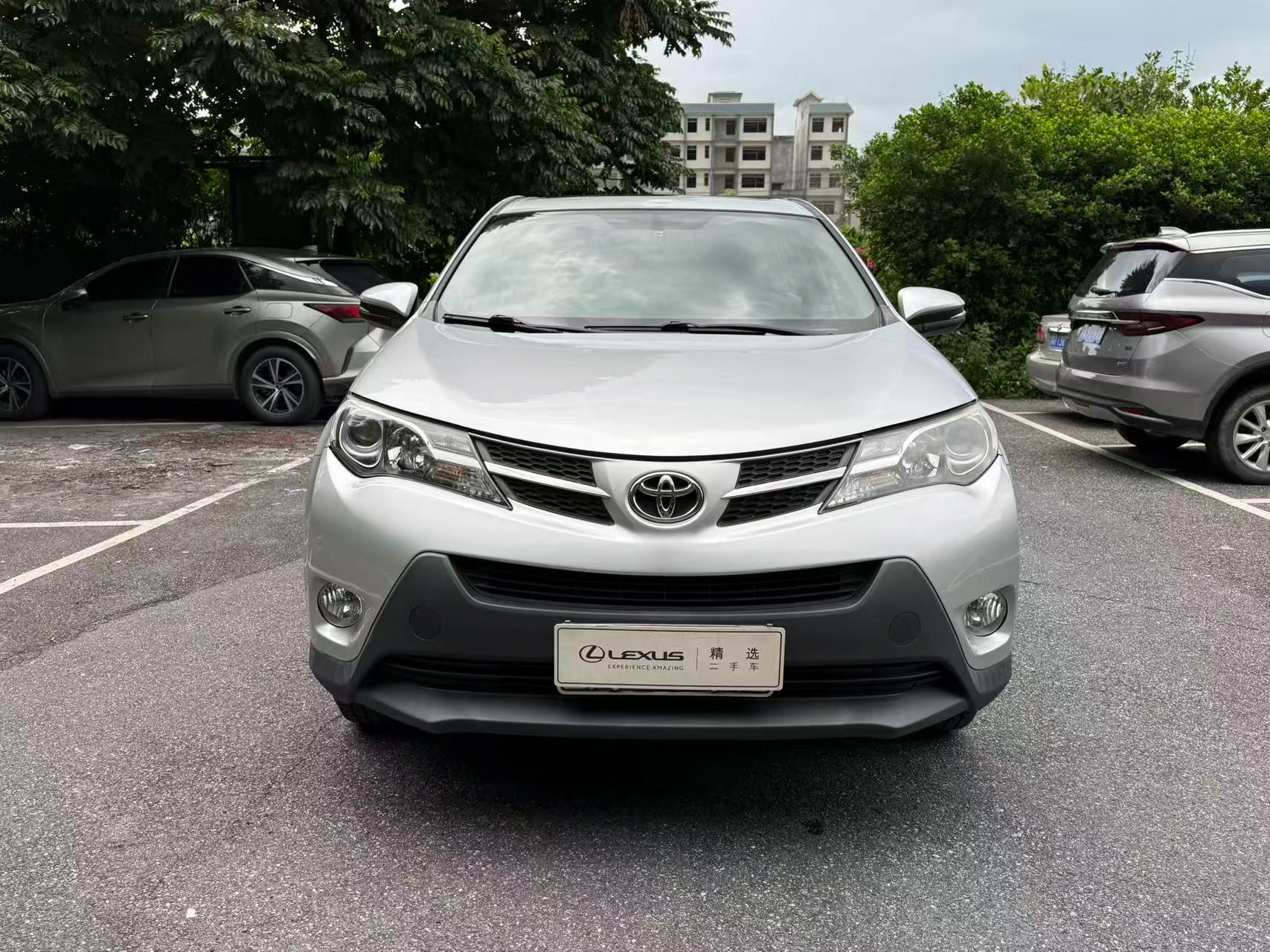 Toyota RAV4 Rongfang, 2015 — фото 2