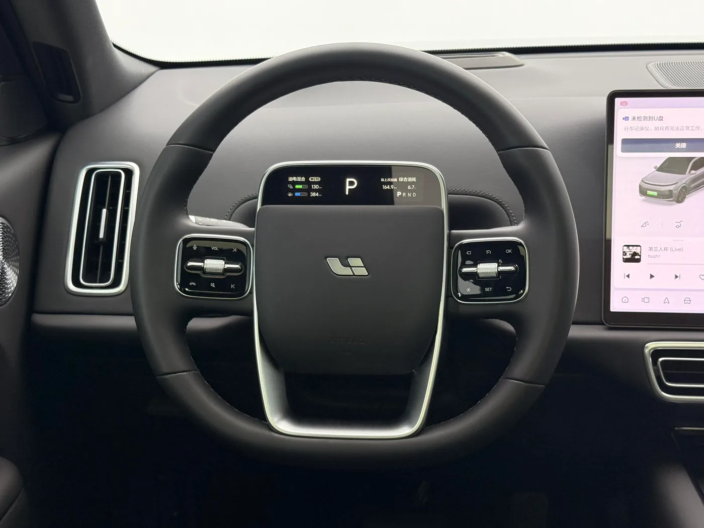 Li Auto Ideal L9, 2025 — фото 11