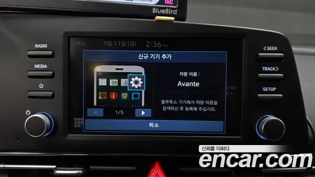 Hyundai Avante CN7, 2022 — фото 14