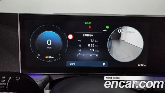 Hyundai Sonata De Edge (DN8), 2025 — фото 8