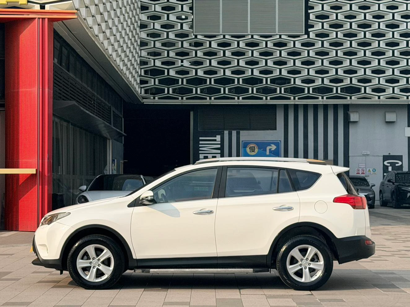 Toyota RAV4 Rongfang, 2013 — фото 7