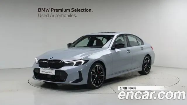 BMW 3-Series G20
