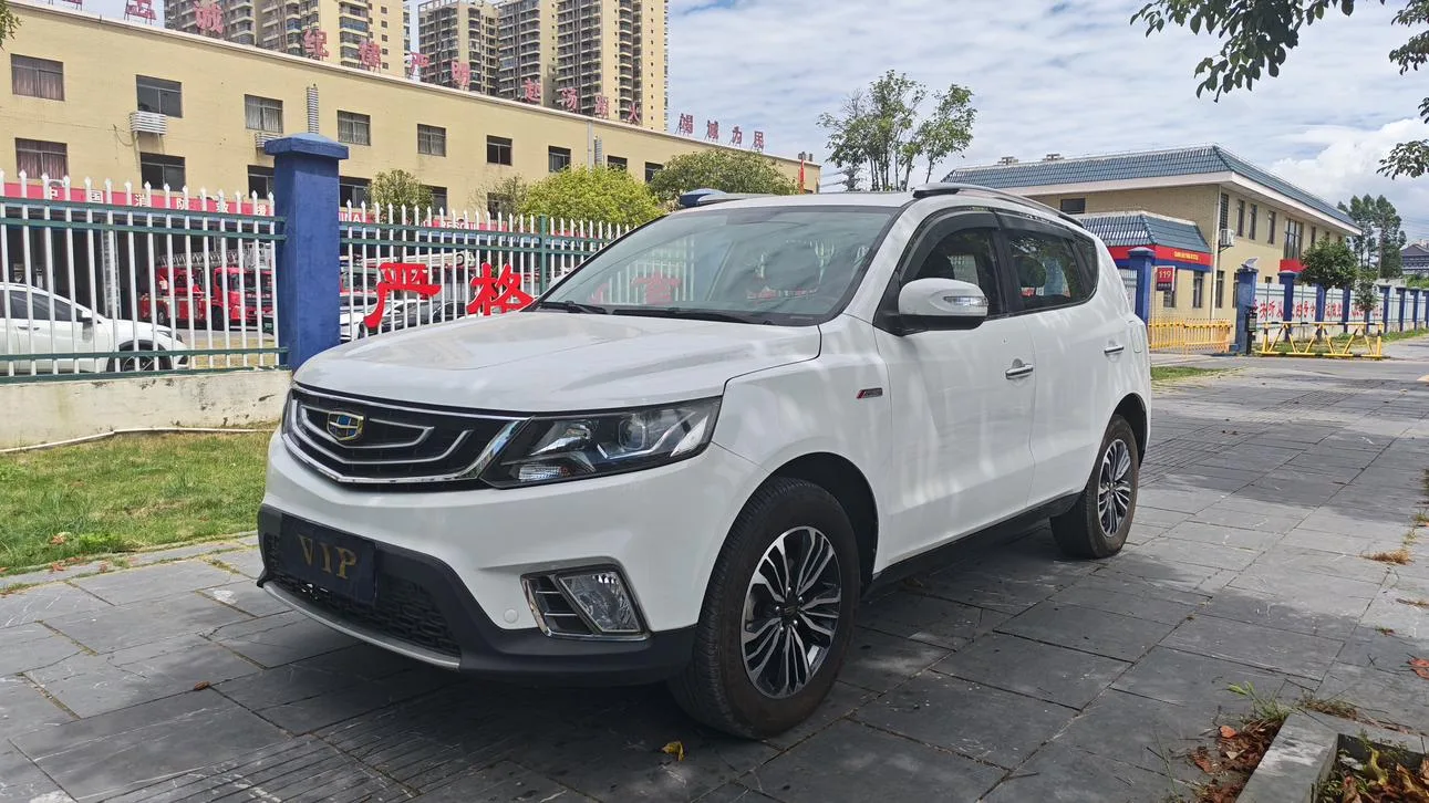 Geely Vision X6