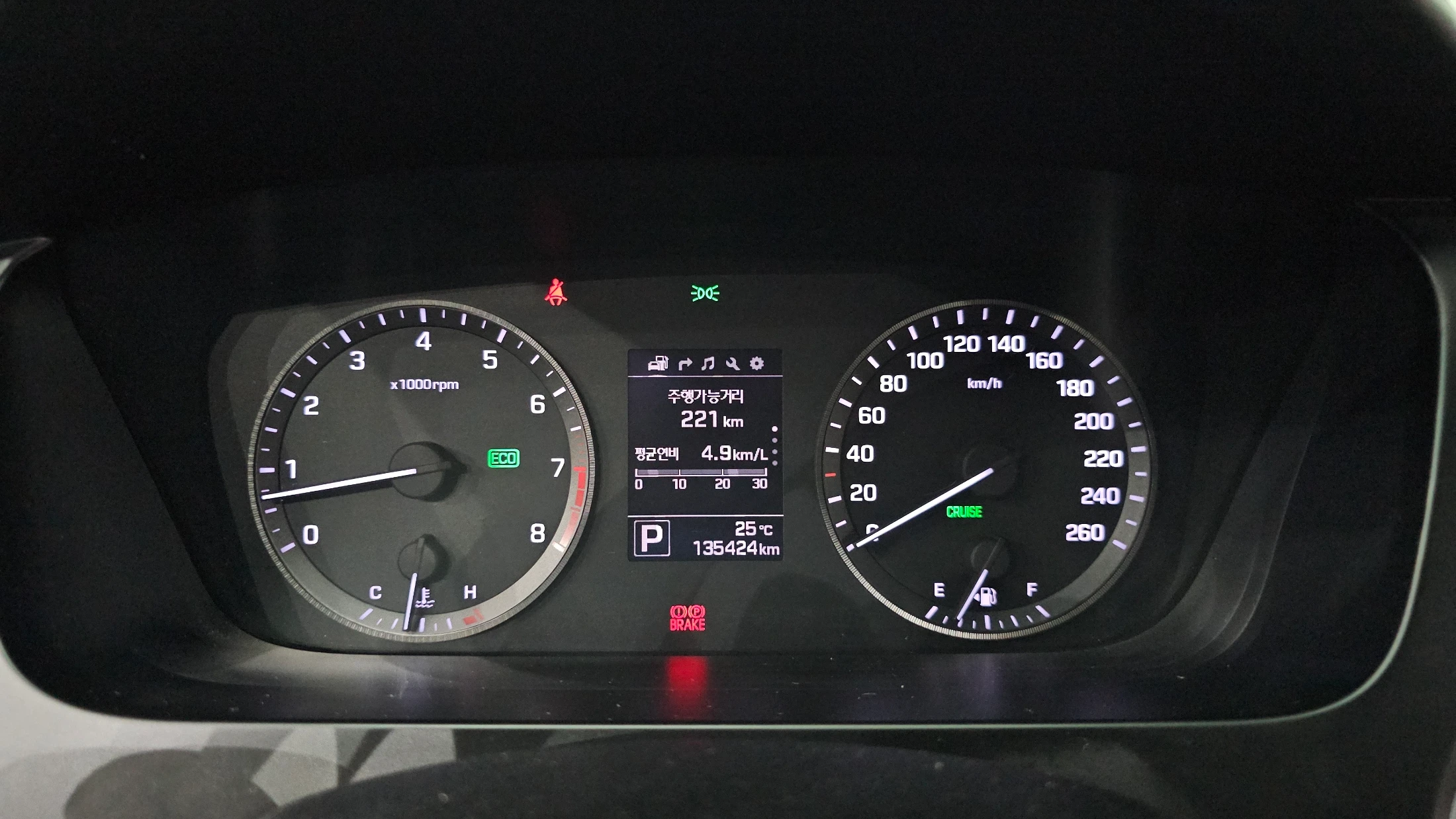 Hyundai Sonata LF Sonata, 2014 — фото 8