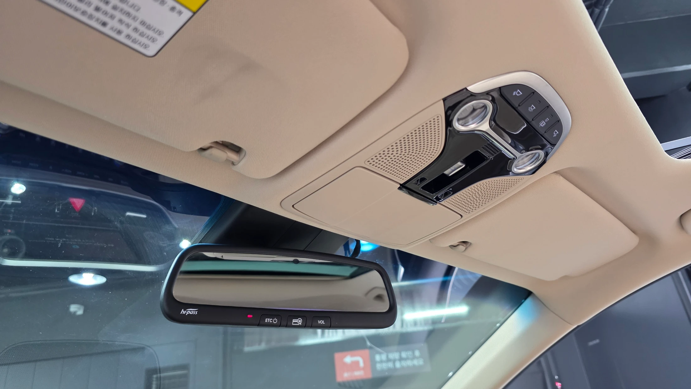 Hyundai Grandeur Ig Hybrid, 2017 — фото 30