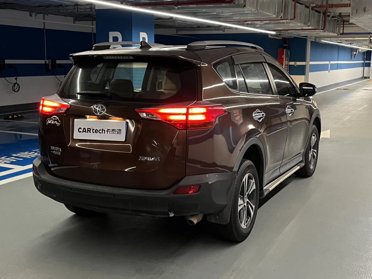 Toyota RAV4 Rongfang, 2015 — фото 4