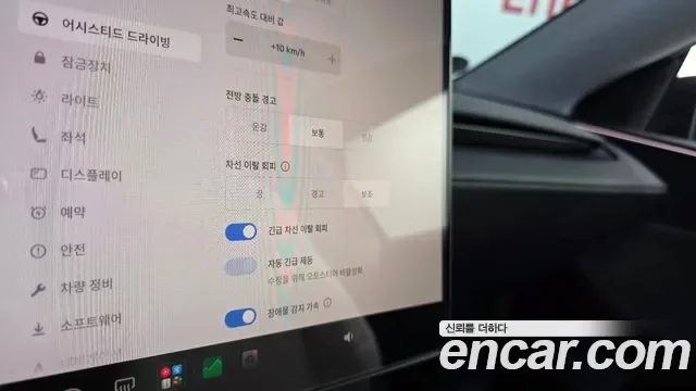 Tesla Model Y, 2025 — фото 16
