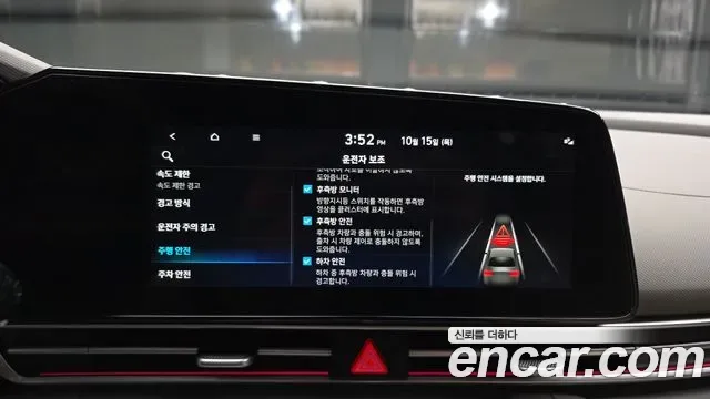 Hyundai Avante CN7, 2024 — фото 16