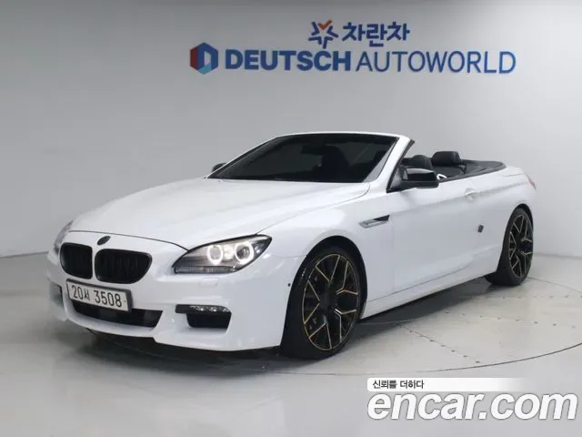 BMW 6-Series F12