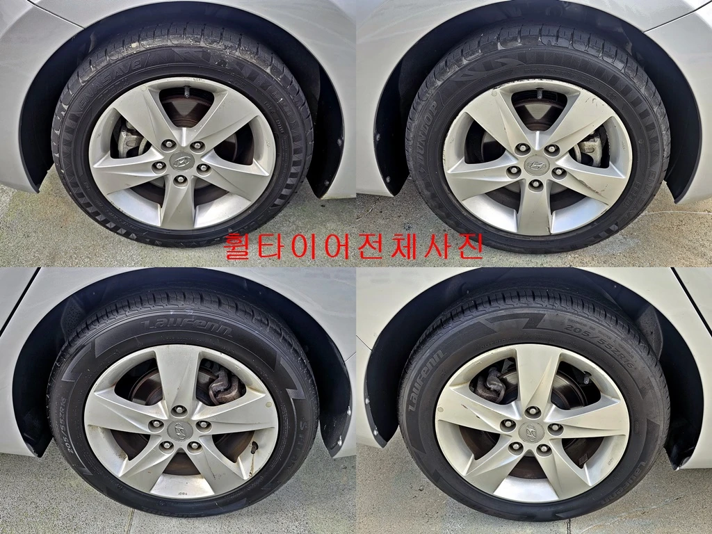 Hyundai Avante MD, 2013 — фото 17