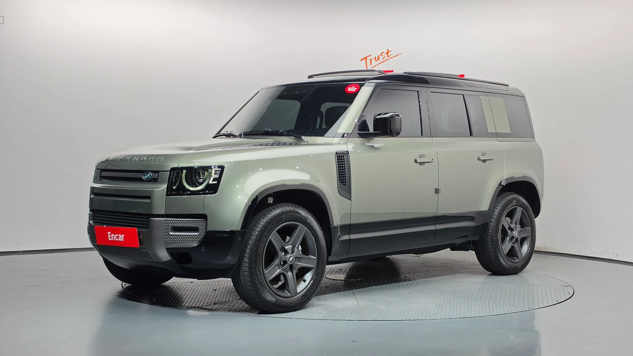 Land Rover Defender L663