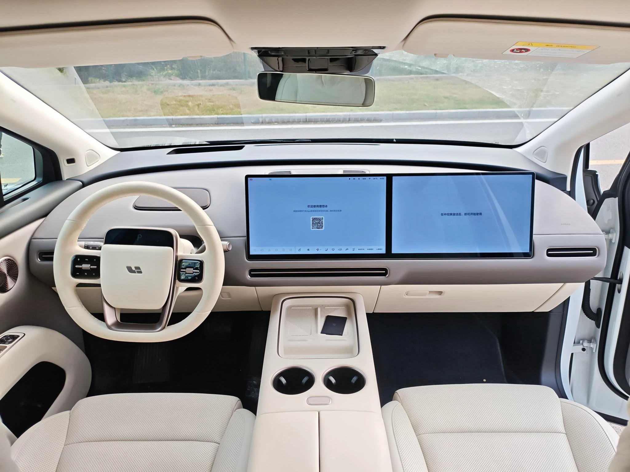 Li Auto ideal i8, 2025 — фото 5