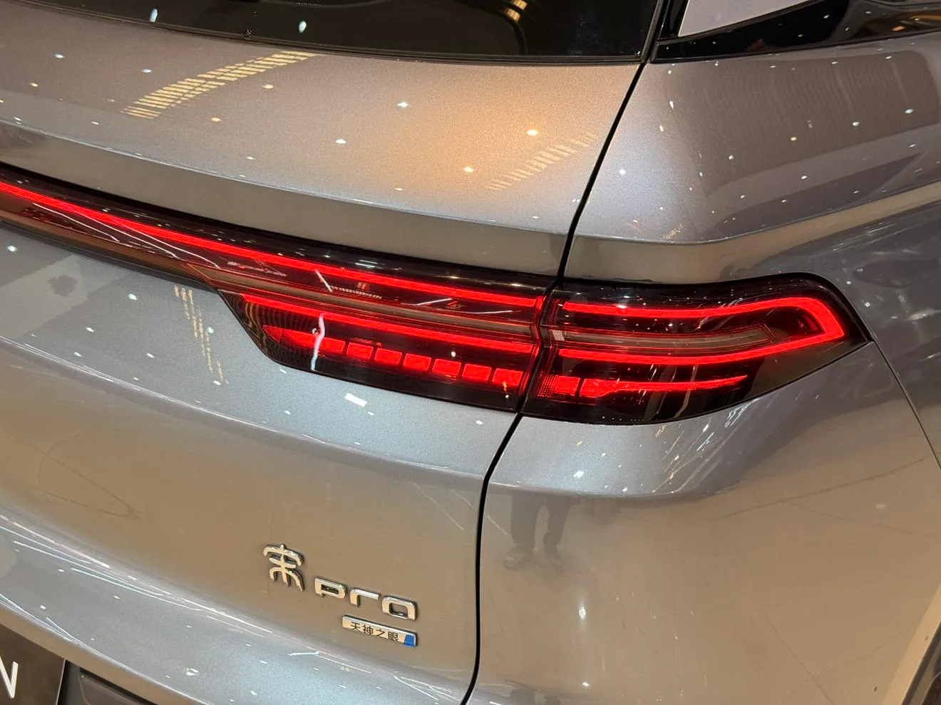 BYD Song Pro DM, 2026 — фото 10
