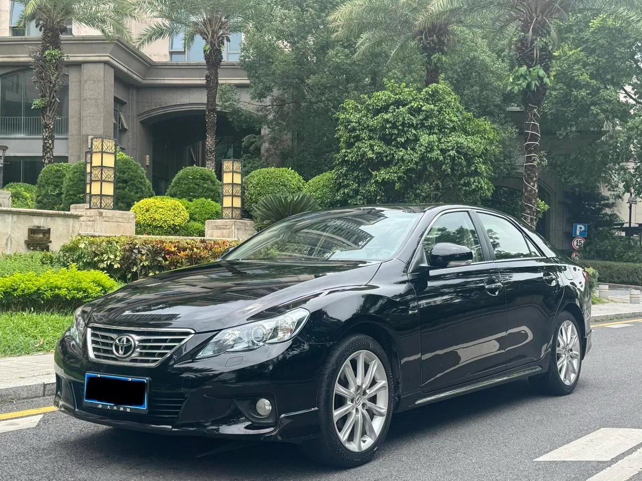 Toyota Ruizhi