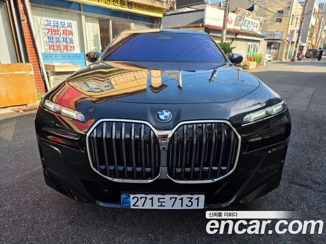 BMW 7-Series G70