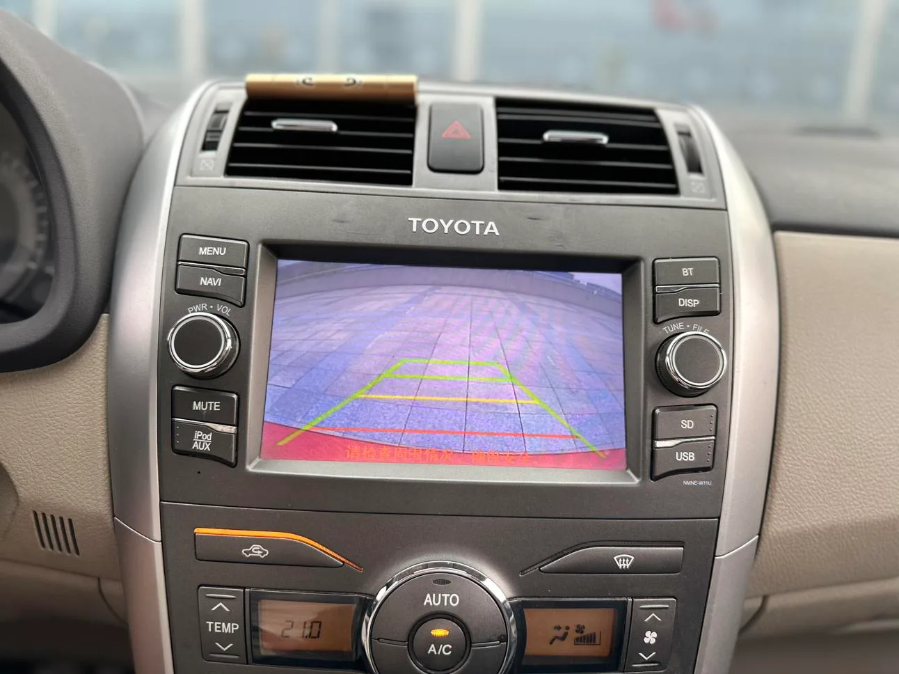Toyota Corolla, 2012 — фото 20