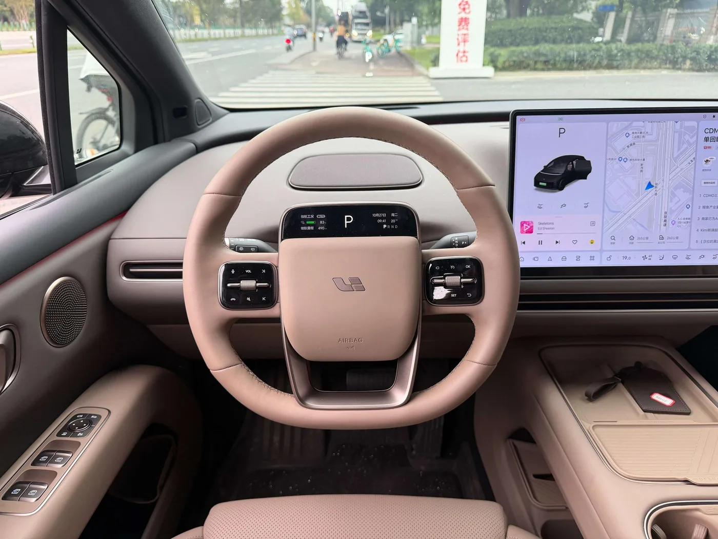 Li Auto ideal i6, 2025 — фото 14