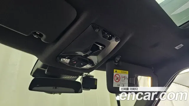 Mini Countryman Cooper S Countryman, 2025 — фото 18