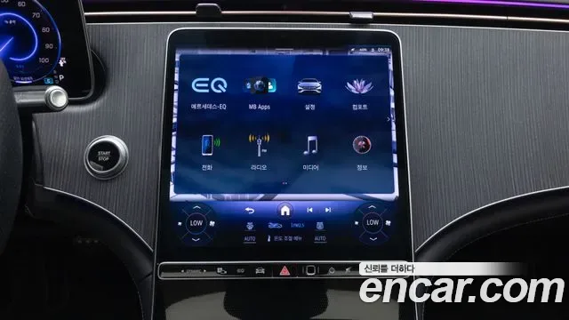 Mercedes-Benz Eqs V297, 2025 — фото 13
