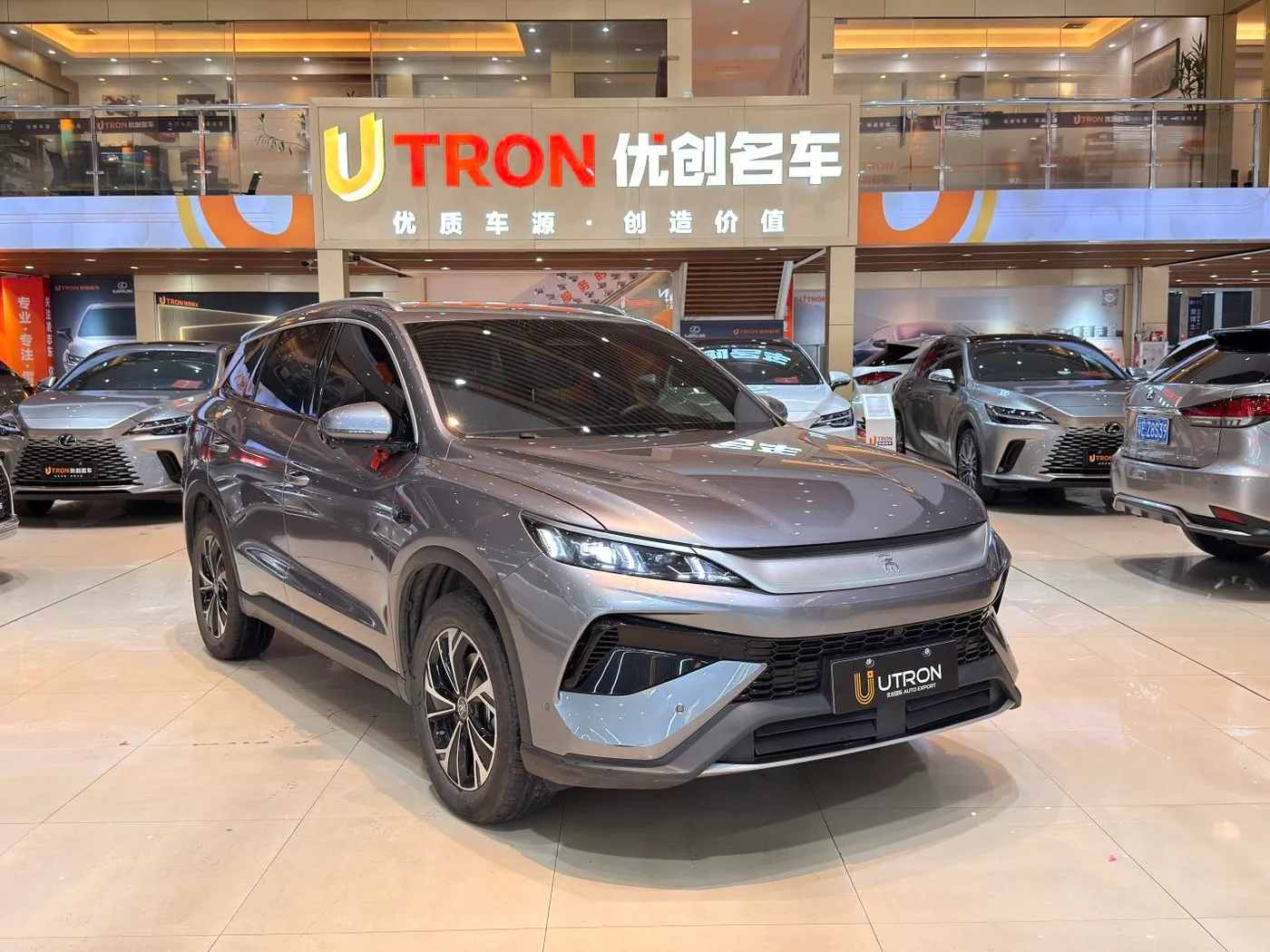 BYD Song Pro DM, 2026 — фото 3