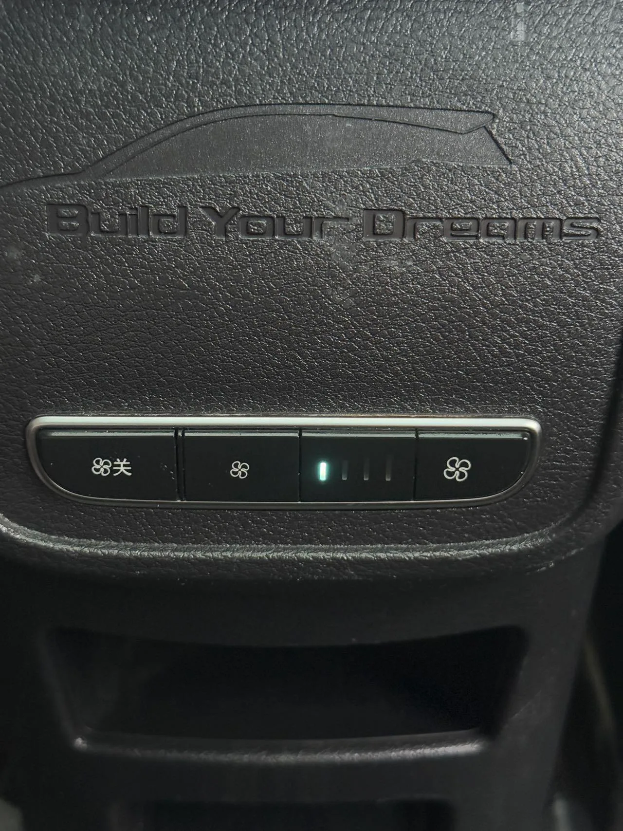 BYD Song MAX, 2018 — фото 17