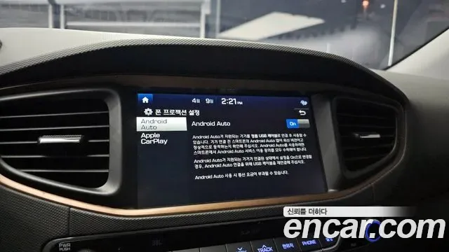 Hyundai Ioniq Ionic Electric, 2017 — фото 16