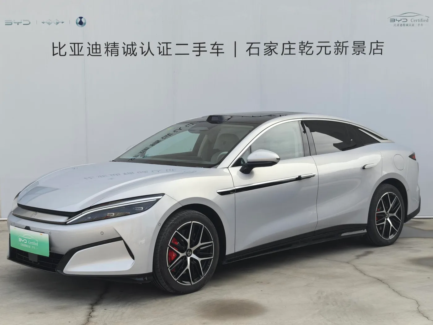 BYD Han L EV
