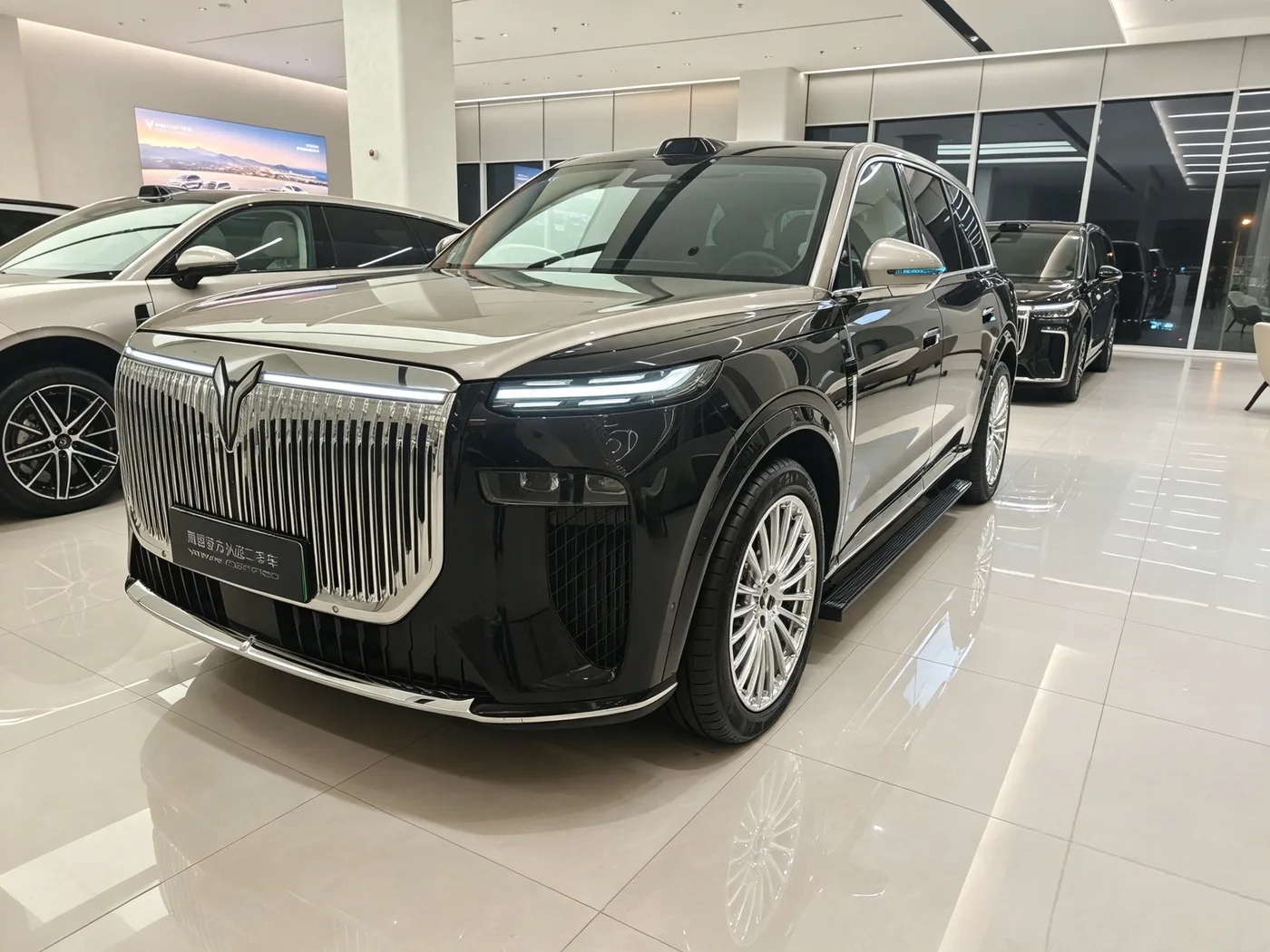 Lantu Taishan PHEV