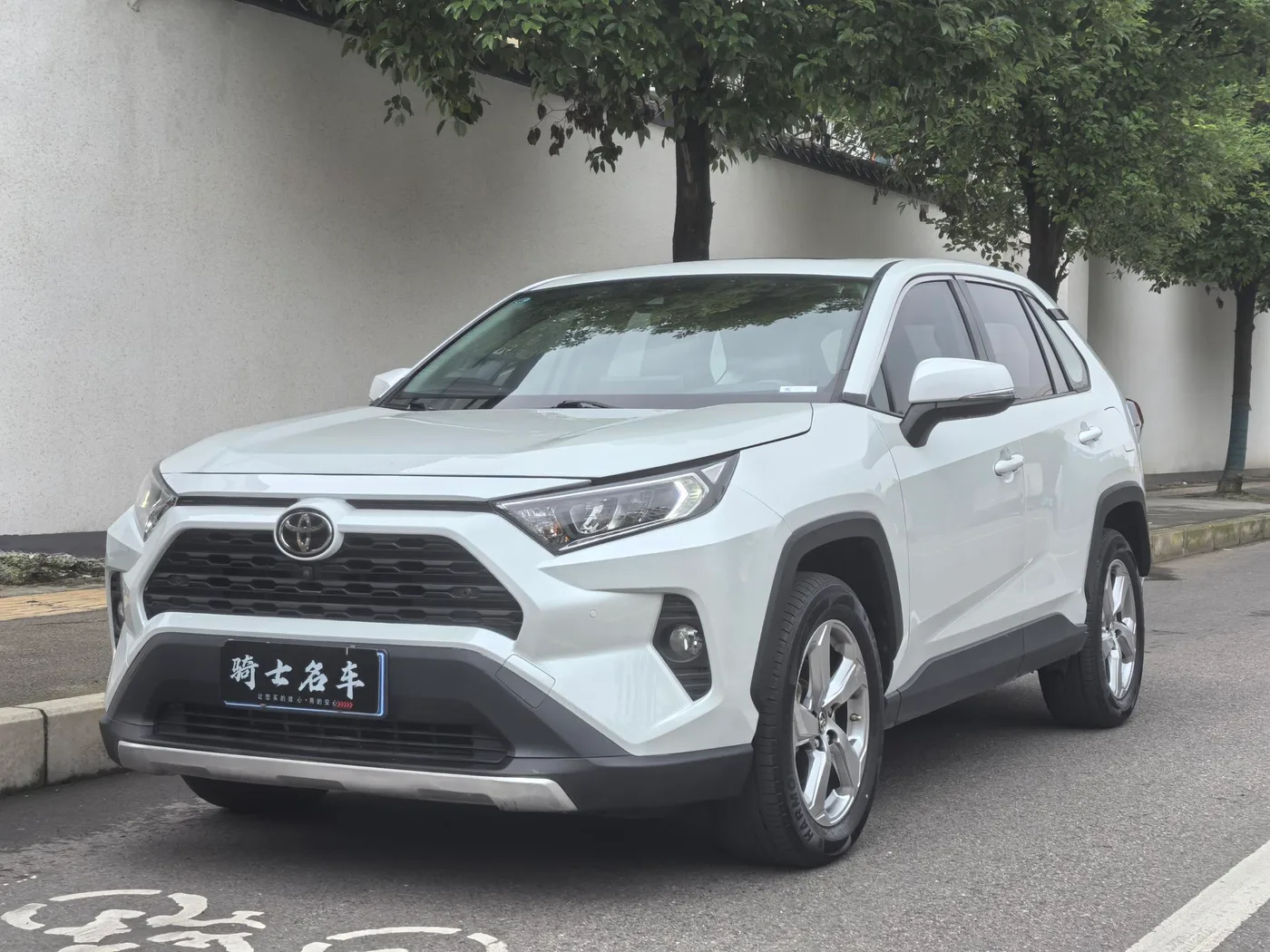 Toyota RAV4 Rongfang