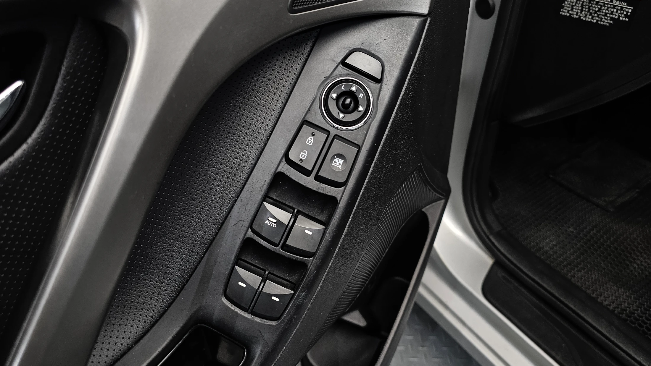 Hyundai Avante MD, 2013 — фото 16