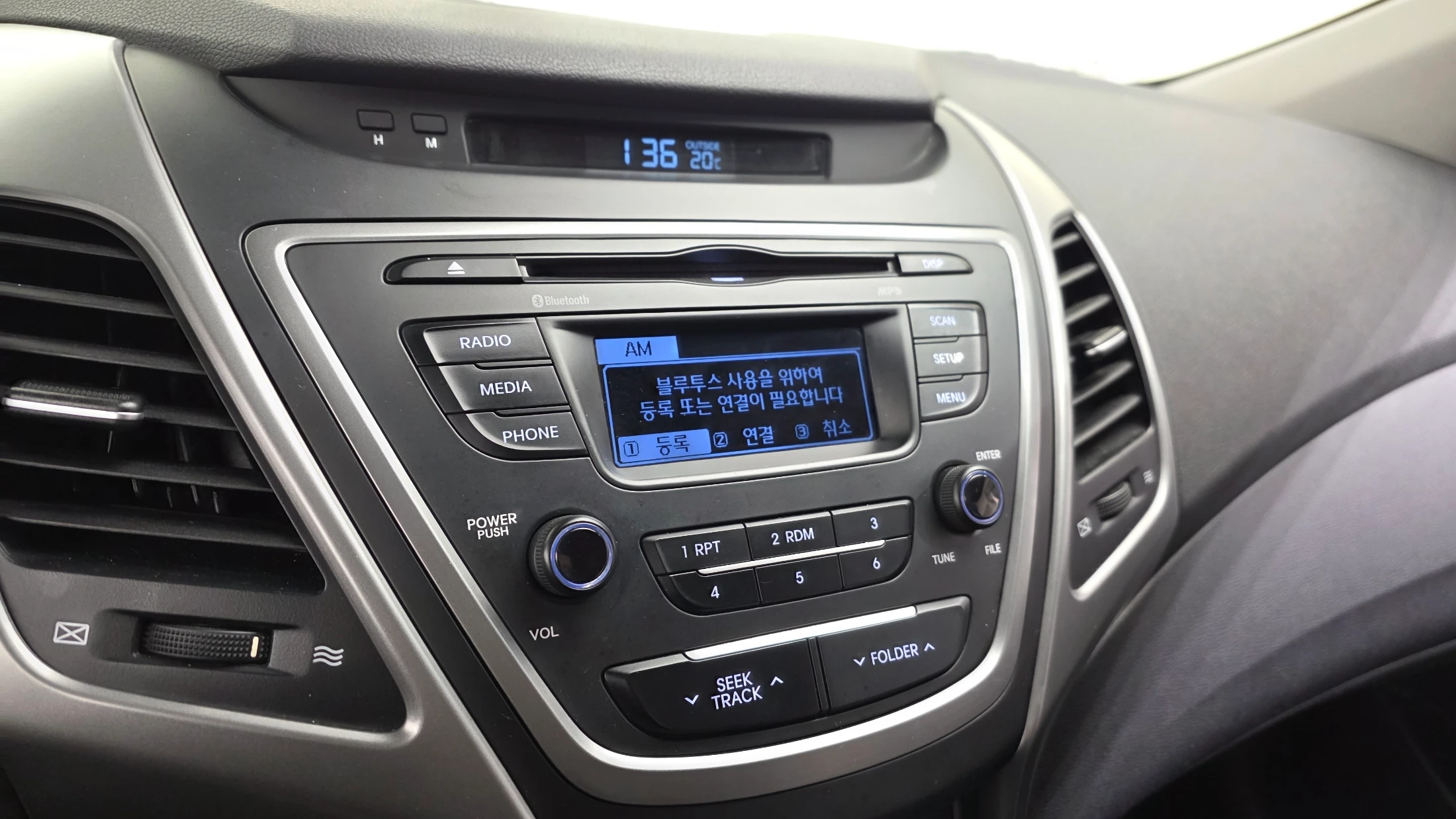 Hyundai Avante, 2013 — фото 15