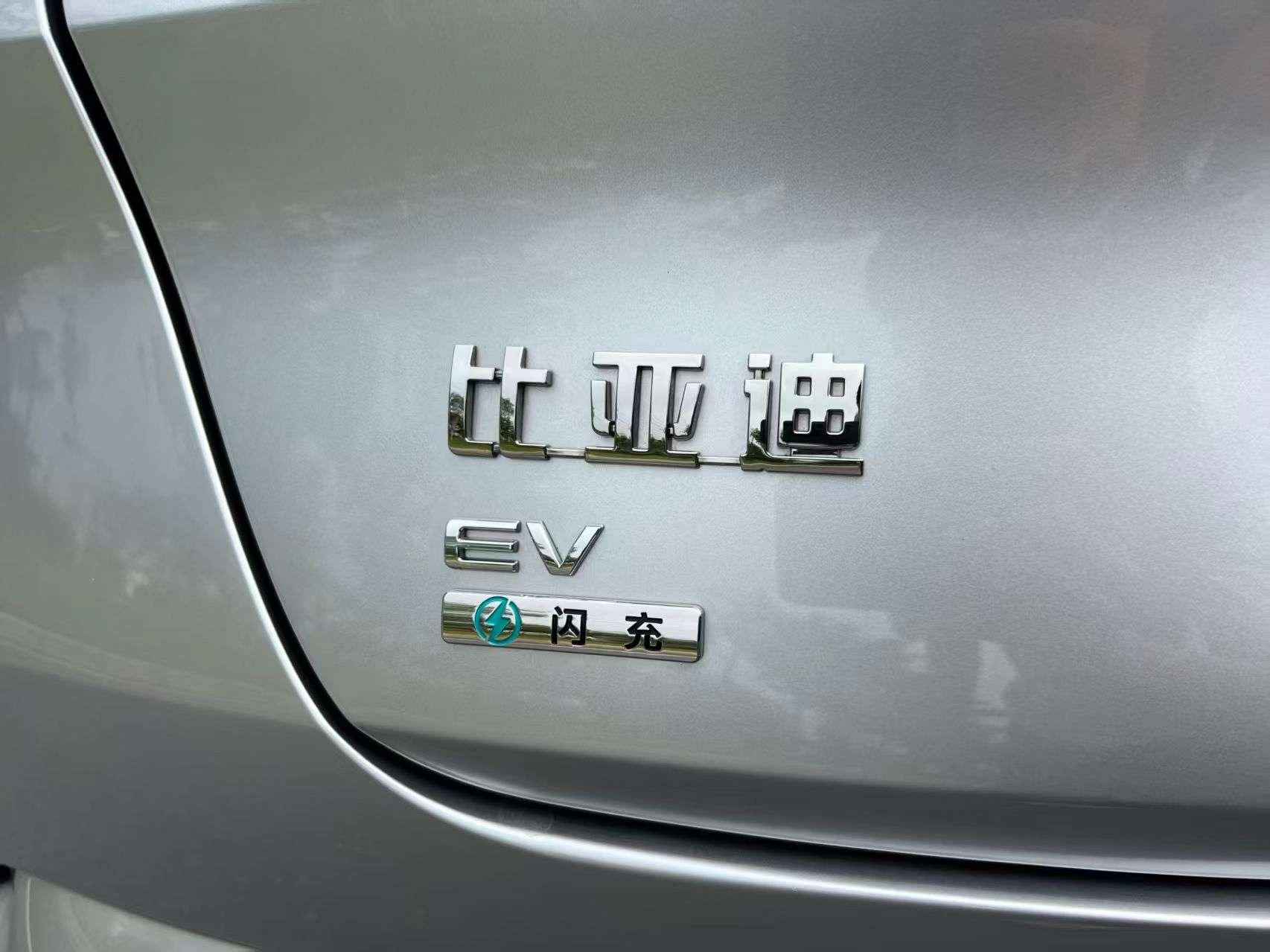 BYD Seal 06GT, 2026 — фото 24