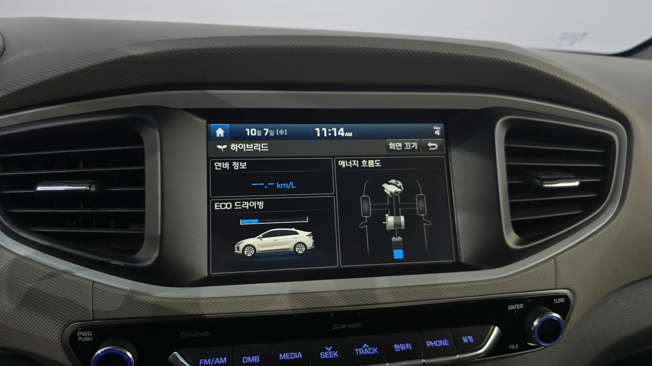 Hyundai Ioniq Ionic Hybrid, 2016 — фото 16