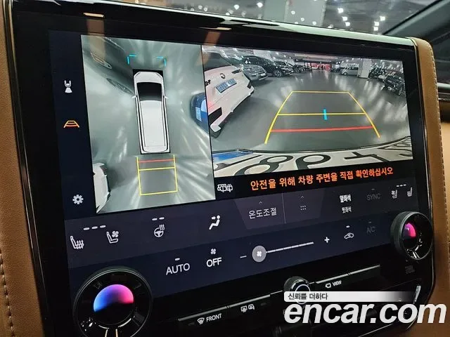 Toyota Alphard Alpad, 2025 — фото 14